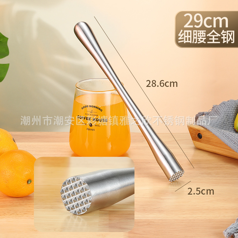 29 см талии сталь (201)