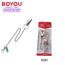 ���ю��耳׿��i�׿�耳��耳�Ȧ�Β촩Ƥ���������۬F؛5081