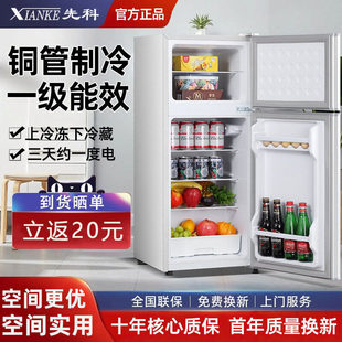 �ȿ�һ������С�������С�������ⷿ������ʡ��k�����p�T늱���