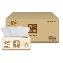 清风抽纸2层150*60包整箱实惠家用商用客厅餐饮酒店用纸BR38A61