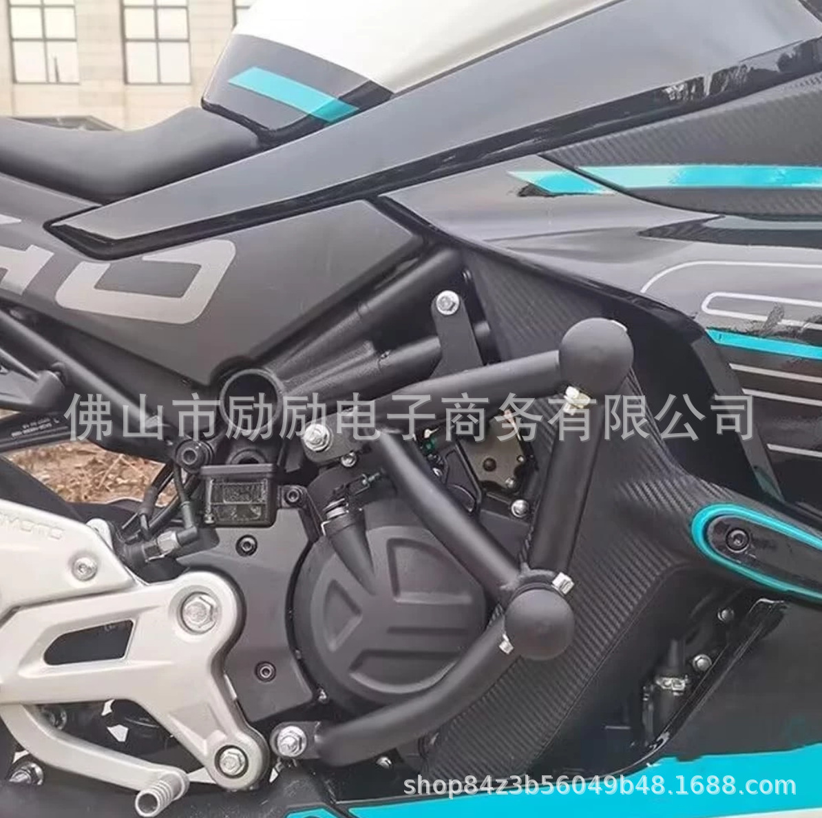 Suitable for CFMOTO 450SR/SRS/NK modified motorcycle engine bumper, anti-fall bar, protective bar