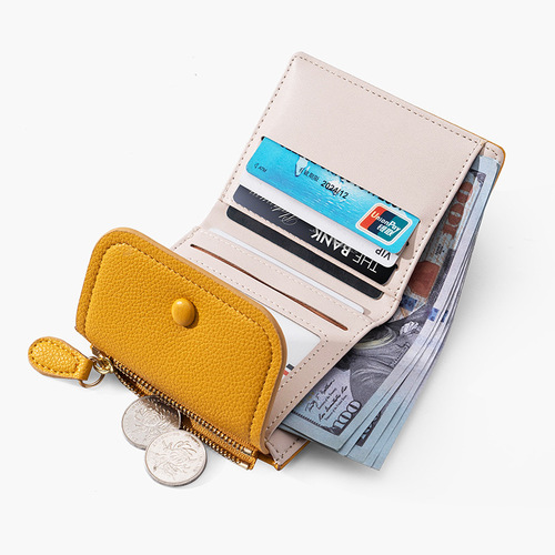 Baisiou women's new wallet card holder short small handbag multi-functional coin purse Korean version wallet women