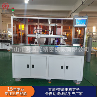 늙C�Ԅ��L���@���C�^���弈�C�oˢ���Ⱦ�Ȧ����������@���C����