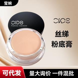 ���G�z���oϾ��覷۵׸�ں�130��̨Ӱ�ǻ��y������140�۵�˪���l