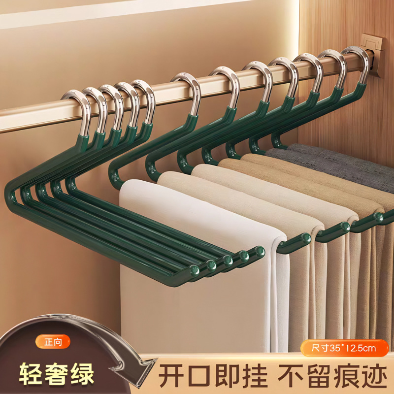 正向鹅型裤架宿舍家用无痕防滑家用衣柜挂裤子收纳神器z形衣架子|undefined
