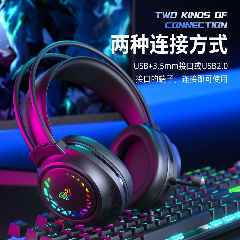 タランチュラS611コンピュータのイヤホンのヘッドセット式の有線の電気競争のゲームのデスクトップのノートの携帯電話のタブレットはマイクを持ちます。|undefined