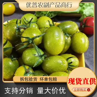 ɽ�|������}Ů�� ���l3�����r������ɫ����G��ʯС�������rˮ��