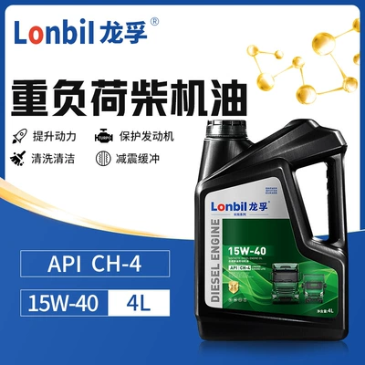 Diesel Engine Oil Engine Oil 15W40 Forklift - turbocharged-ch-4-15w-40-4l-default-item