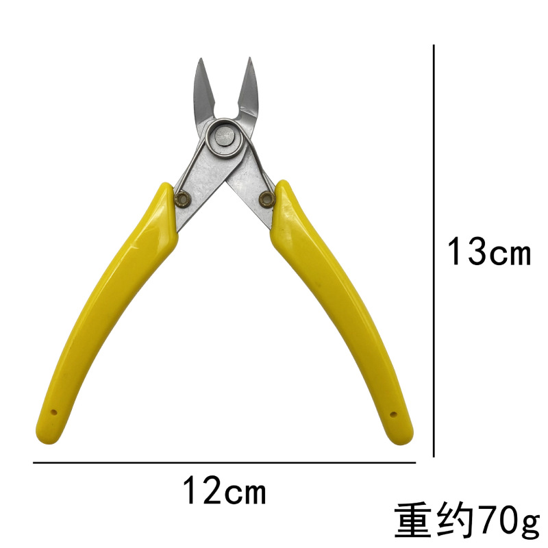 14点セットビーズビーズ専用セットキット4.5インチミニカラーペンチdiy巻線ジュエリー|undefined