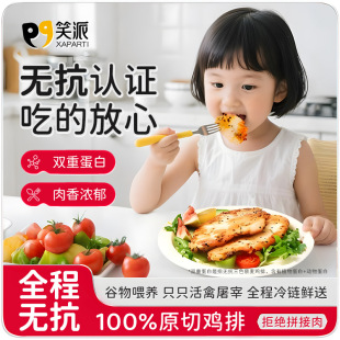 Ц�ɊW�����u�������ʳ��Ϳ՚�ը偰��Ʒ�u�������r������l