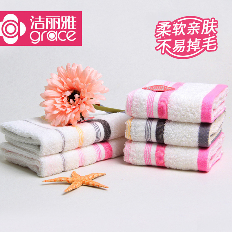 genuine goods Jieliya cotton absorbent face towel color stripe couple untwisted square towel 6409 factory outlet