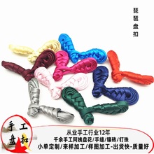 ���l�ֹ����ÿ� ��ɫ���ÿ� ɫ�����˱P�ۇ��L���۱P�������L�P��