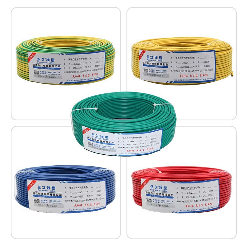 ùԴߴͭо BV10 16 25ƽߵ¼װӲ