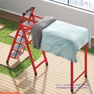 �������¼܃��ü����ⰲ�b��s�Ӻ������ݵ����ۯB�๦�����¼���