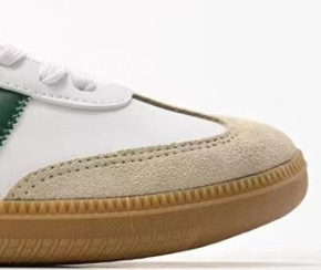 화이트 그린 [하이 버전]