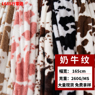�S��ֱ�N500����ëӡ����ţ�y����ë����y���bñ�����̺������