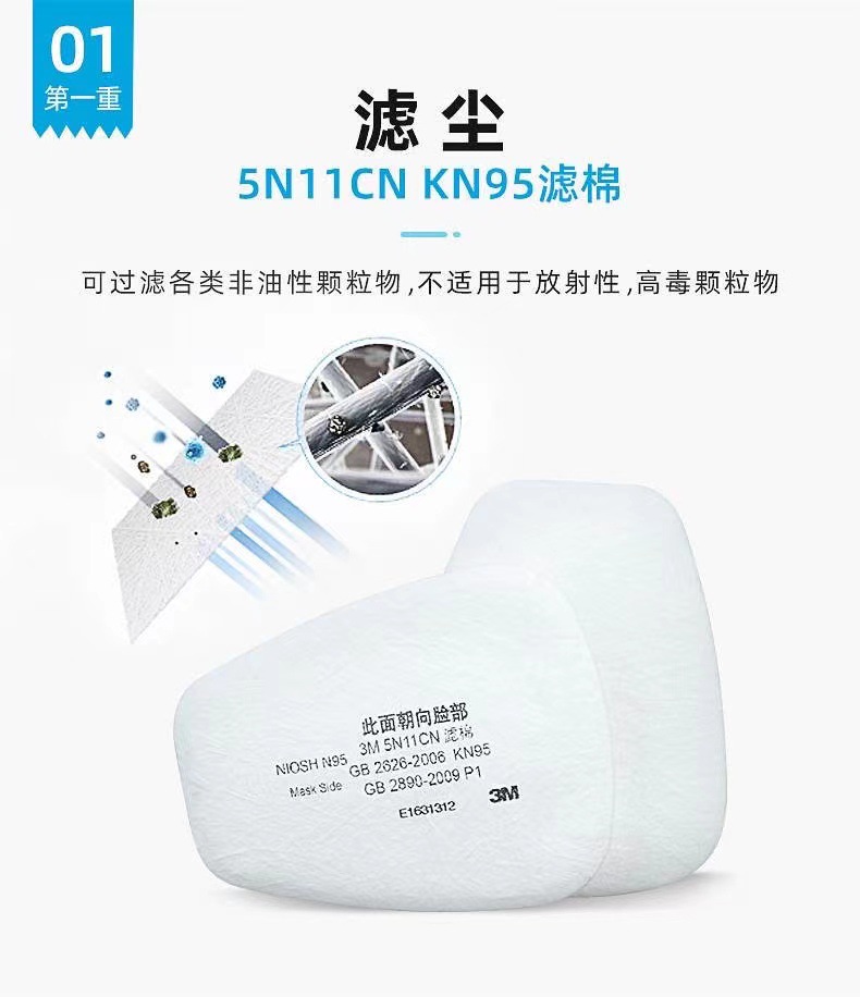 详情4