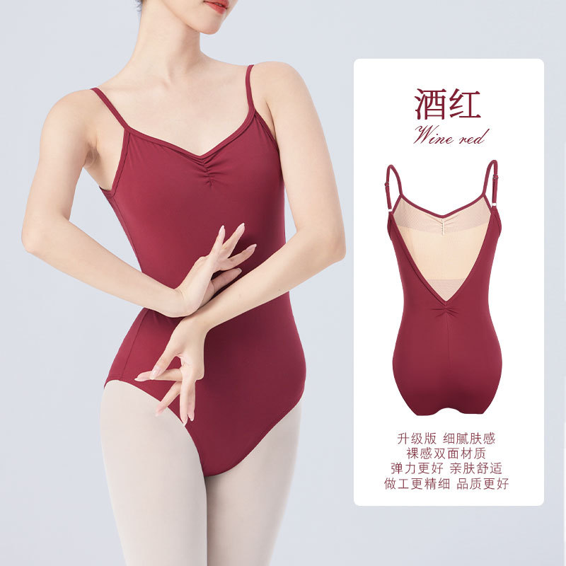Ropa de baile para adultos y mujeres, ropa de entrenamiento con tirantes de verano, ropa de cuerpo sin espalda grande de nailon, ropa de una pieza con tirantes ajustables