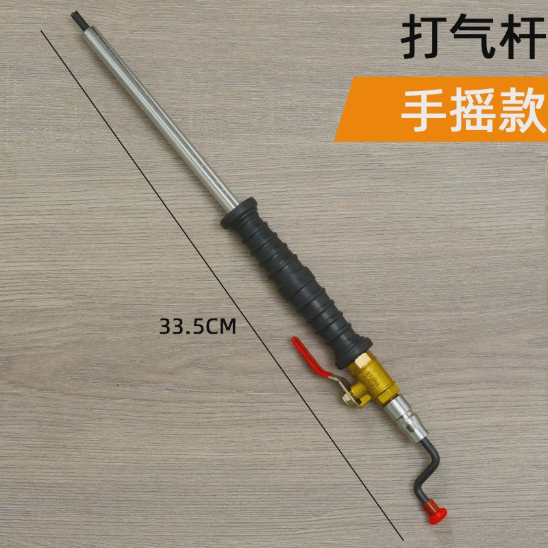 Neumático de coche, boquilla de aire, manguera, boquilla de inflable de doble cabezal, motocicleta, bicicleta, bicicleta, camión, palanca de aire de manivela