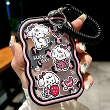 卡通卡套公交卡保护套学生饭卡校园门禁证件厂牌公交卡工作证工牌