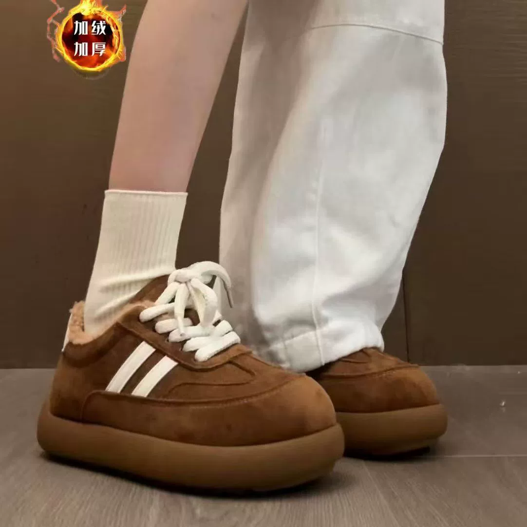 Keep warm winter high footwear platform, soft sole