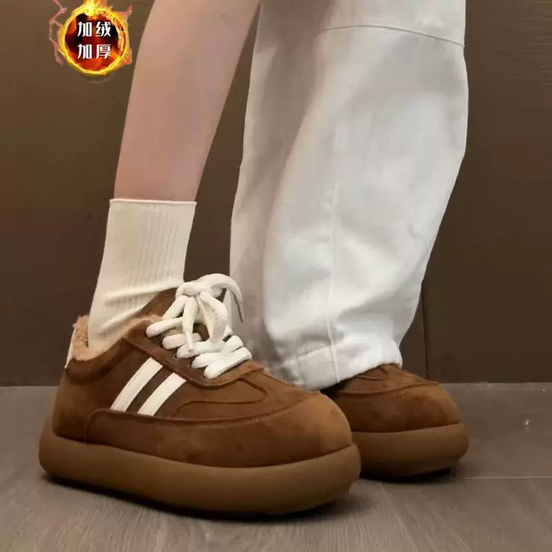 Keep warm winter high footwear platform, soft sole