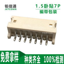 1.5MM���N���S�͸ߜض���wafer�B����7P�l���NƬ�Ӿ������~�匦��