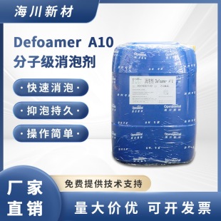 ����A10ˮ�ԉT�����݄�25kg��ԃ�ͷ����M�Ø�