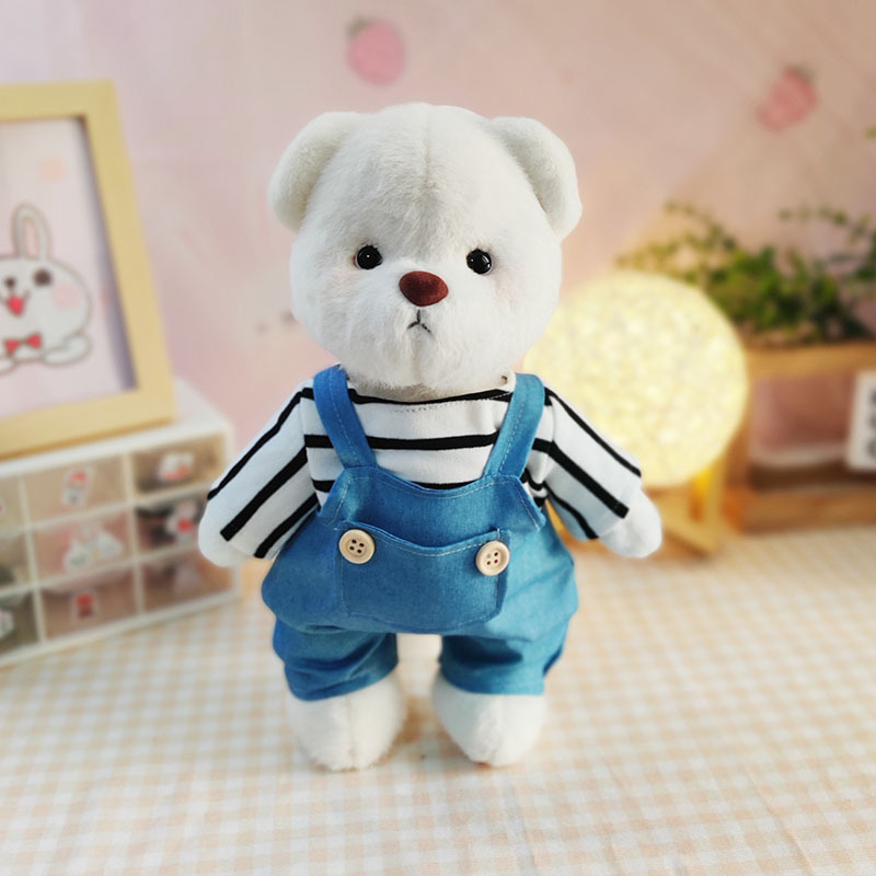 仅售衣服】中号莉娜关节熊毛绒公仔玩偶着替30cm泰迪熊连体服|undefined