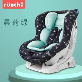 车镜;后视辅助镜;座垫、座套