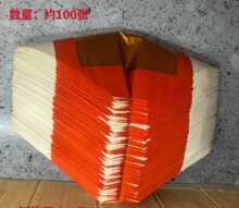 �а� ������a����z�N�^�z���߽���Ϡ�������Ʒ���