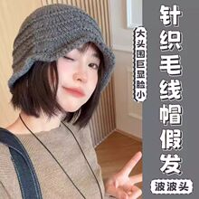 Ԫ��ٰlᘿ�ñһ�w�¿��ﶬ��ůñŮ�o���Ӻ���^���@ĘС���^ñ