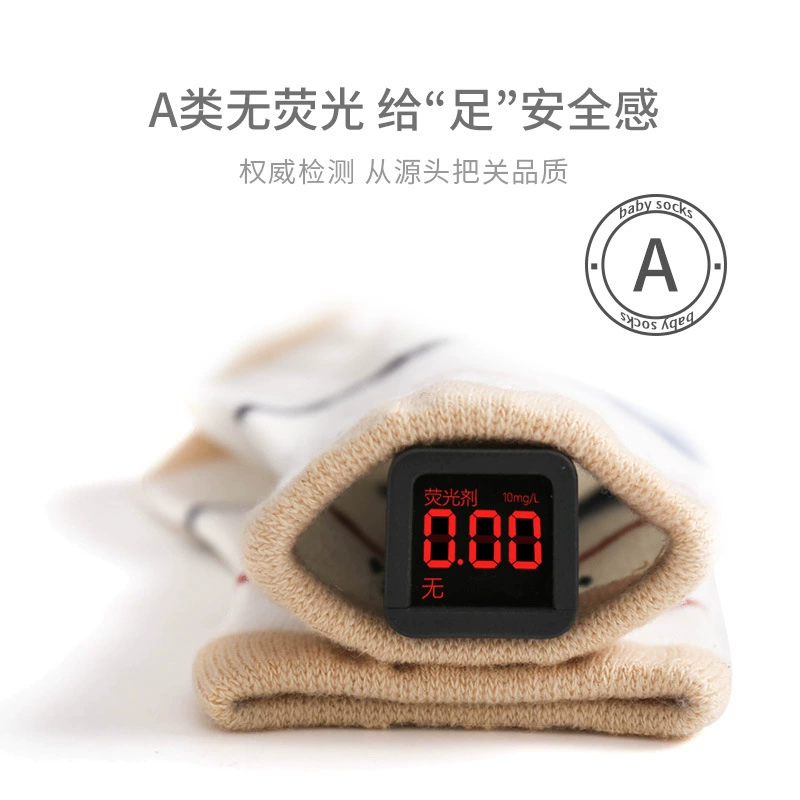 Детские демисезонные носки с мультяшками для мальчиков, середина икры