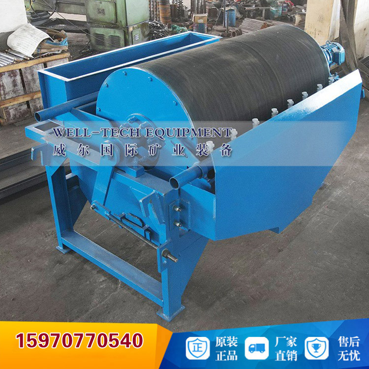 永磁筒式磁选机 永磁磁选机 永磁湿式磁选机 永磁高强磁选机