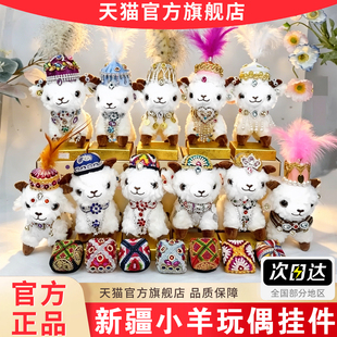 �½�����С����ɫ��ʯë�q��ñ��ż���В���Ą����μo��Ʒ耳׿�