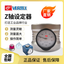 Z�S�O���������Ԅӹ��ʽ������܇��CNC���ؙC�������x��