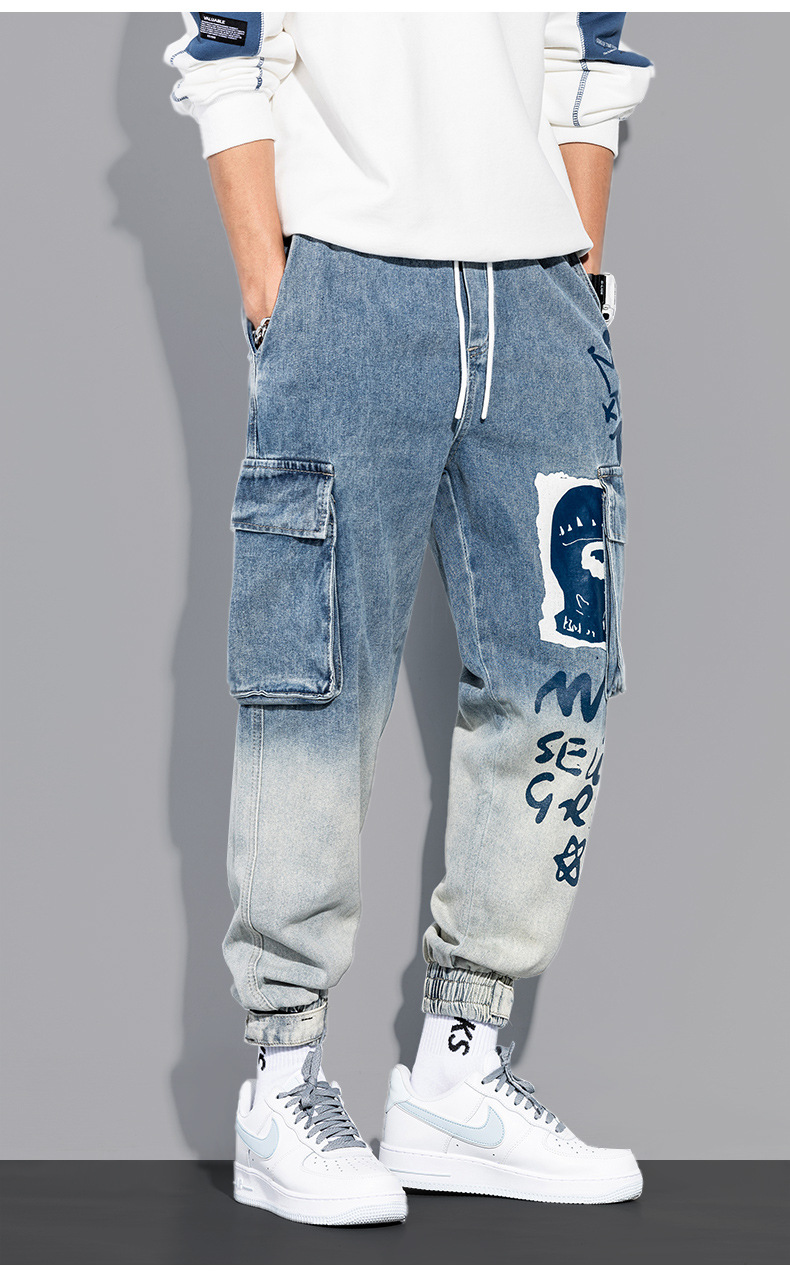 Stylish and Functional Jeans