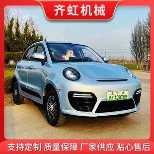 ����Դ��݆늄��I܇ ���ÿ��{�����I܇  �ϰ���޷��]��݆܇