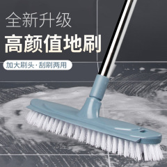 家用長柄地刷 烤漆杆塑料硬毛清潔刷廚房縫隙刮水條刷子浴室地刮