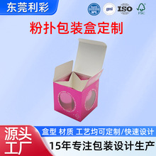 ۓbжƽy۵״ڲʺлyƷӺ񼈺мӹӡˢlogo