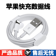 PD30W�O���������m��ԭ�Siphone15����늾�܇�dusb�֙C��type-c