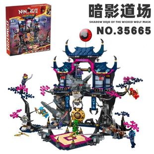 ���ݘ��߻�Ӱ���ߐ�����߰�Ӱ�����к�ƴ�b�eľ���ϵ�а��]