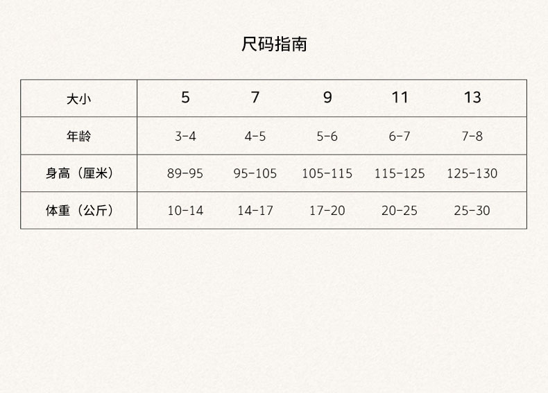 黄底印花裙2_51.jpg