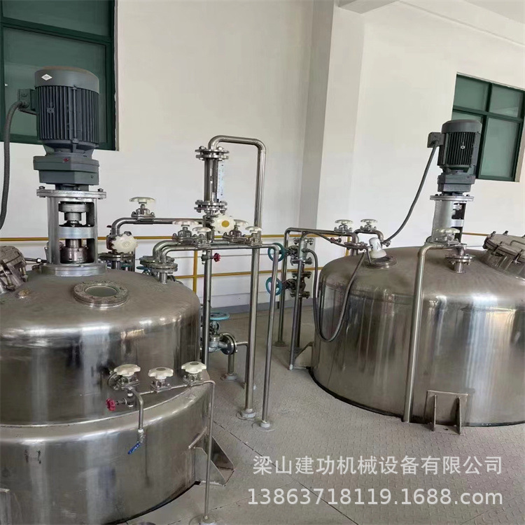 二手不锈钢双联发酵罐 工业菌种发酵设备 种子罐配套系统 回收