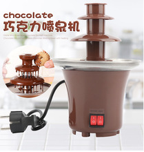 廠家直銷三層巧克力噴泉機自動融化塔瀑布火鍋熔漿機家用商用