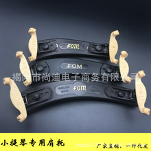 FOMС���ټ��� �Ӻ񺣾d���mС���ٌ��ø߶Ȍ��ȿ��{����|���