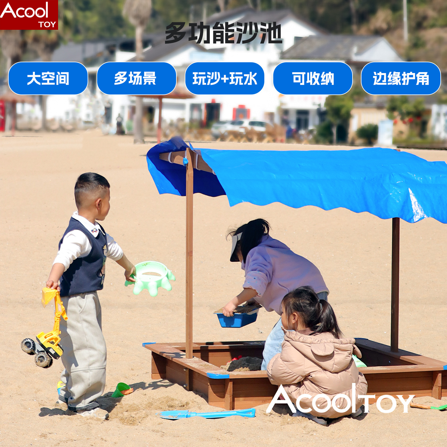 Juego de arena grande para niños juguetes de jardín de infantes Comercio exterior traje de piscina de arena cerca de pozo de arena plegable fabricante familiar de madera