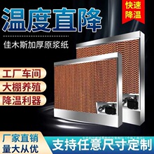 ˮ��������ϵ�y���Bֳ���i����﹤�S�V��ˮѭ�h��ѭ�h�X�Ͻ�ˮ��