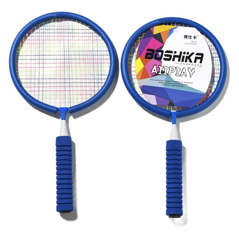 Детская ракетка для бадминтона, улучшенный набор с ручкой, игрушка Boshika для активного отдыха для детей от 3 до 12 лет, в наличии и портативная.