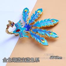 ���{�P�� �Ͻ���;�̩�{���� diy�ֹ�����������L�^l�����